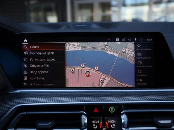 BMW X5 IV (G05/G18) с пробегом 2019 года, цена 6 299 000 рублей, 128100 км, внедорожник, Автокод Объявления