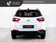 Hyundai Creta I Рестайлинг Казань  - изображение 23