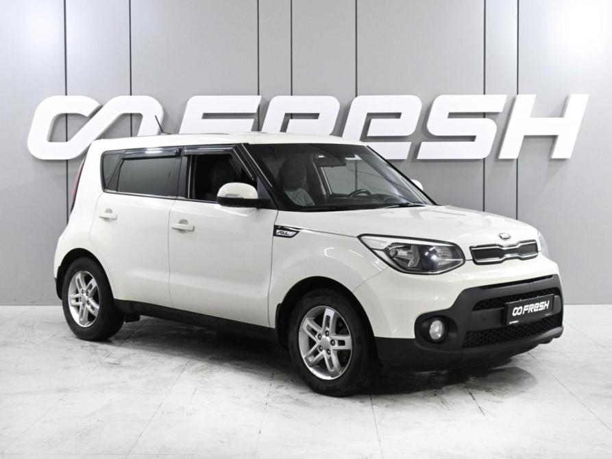Kia Soul II Рестайлинг Ростов-на-Дону  - изображение 1