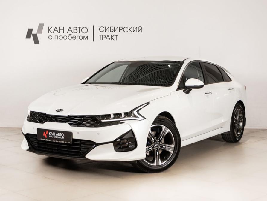 Kia K5 III Казань  - изображение 1