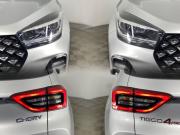 Chery Tiggo 4 Pro I Рестайлинг Воронеж  - изображение 26