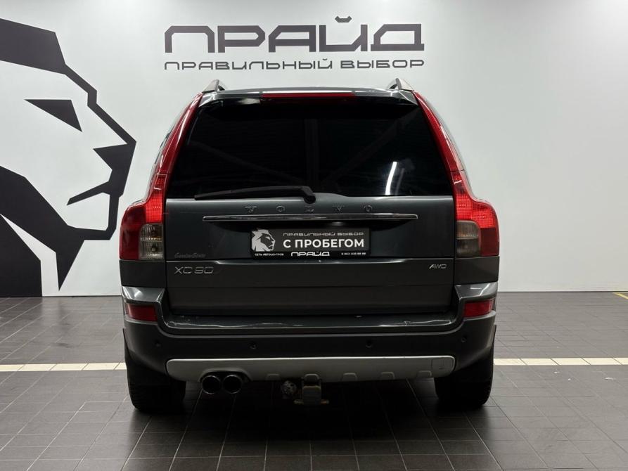 Volvo XC90 I Ростов-на-Дону  - изображение 6
