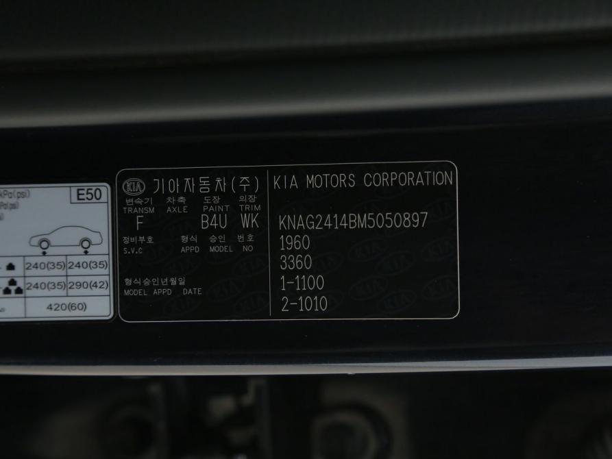 Kia K5 III Иваново  - изображение 31