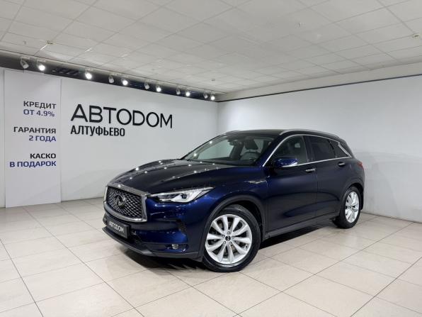 Infiniti QX50 II с пробегом 2018 года, цена 2 690 000 рублей, 117100 км, внедорожник, Автокод Объявления