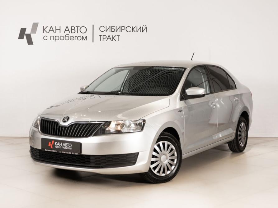 Skoda Rapid I Рестайлинг Казань  - изображение 1