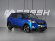 Hyundai Creta I Минеральные Воды  - изображение 18