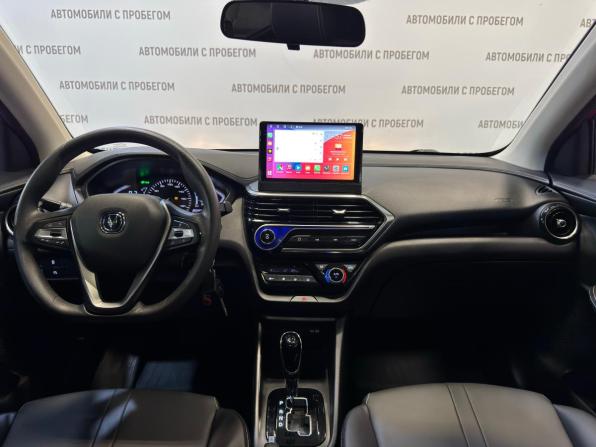 Changan Alsvin с пробегом 2023 года, цена 1 049 000 рублей, 34000 км, седан, Автокод Объявления