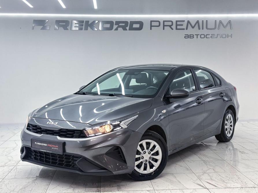 Kia Cerato IV Рестайлинг Уфа  - изображение 1