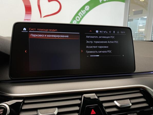 BMW 5 серии VII (G30/G31/G38) Рестайлинг с пробегом 2021 года, цена 4 270 000 рублей, 99194 км, седан, Автокод Объявления
