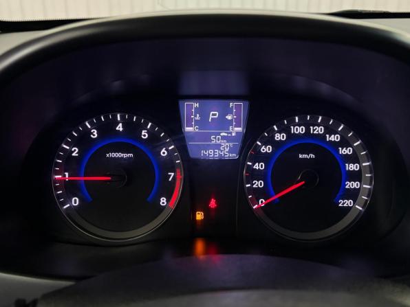 Hyundai Solaris I Рестайлинг с пробегом 2015 года, цена 1 047 000 рублей, 149000 км, седан, Автокод Объявления