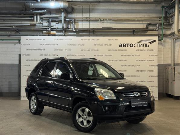 Kia Sportage II Рестайлинг с пробегом 2010 года, цена 749 000 рублей, 205941 км, внедорожник, Автокод Объявления