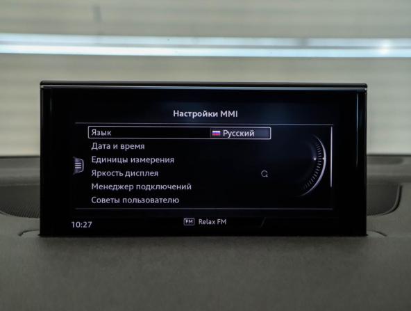 Audi Q7 II (4M) с пробегом 2015 года, цена 2 949 000 рублей, 254025 км, внедорожник, Автокод Объявления