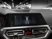 BMW 3 серии VII (G2x) Москва  - изображение 56