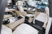 Land Rover Range Rover V Москва  - изображение 40