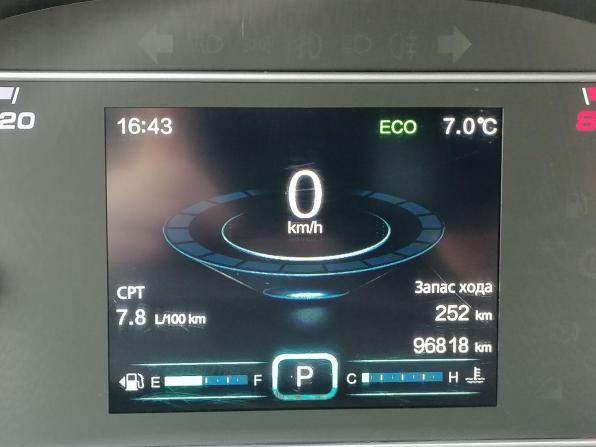 Chery Tiggo 7 I с пробегом 2020 года, цена 1 139 000 рублей, 96818 км, внедорожник, Автокод Объявления