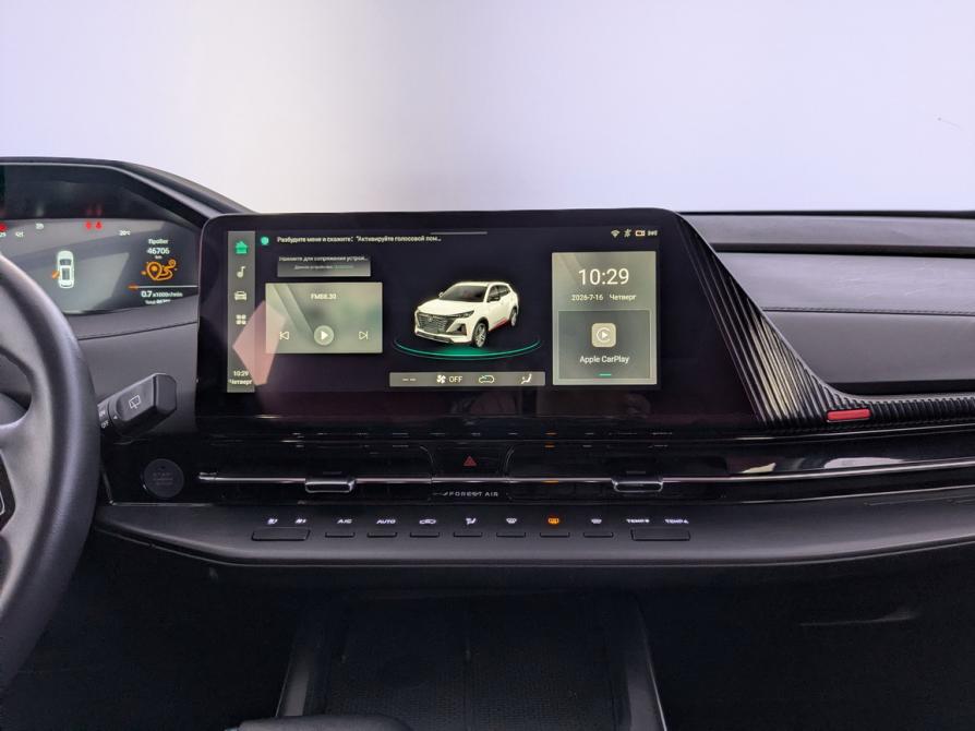 Changan CS55 Plus II Москва  - изображение 14