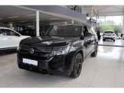 Volkswagen Teramont II (China Market) Москва  - изображение 13
