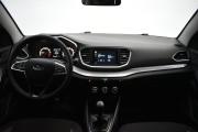 Lada (ВАЗ) Vesta I Рестайлинг (NG) Москва  - изображение 22