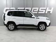 Lada (ВАЗ) Niva Travel I Ростов-на-Дону  - изображение 22