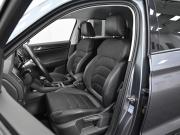 Skoda Kodiaq I Москва  - изображение 23