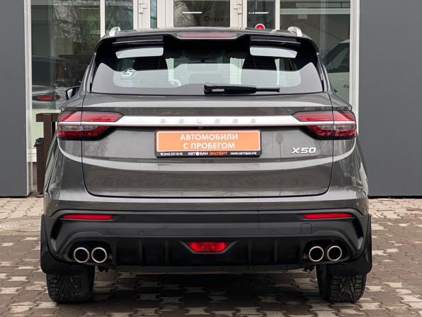 Belgee X50 с пробегом 2024 года, цена 2 139 000 рублей, 90 км, внедорожник, Автокод Объявления