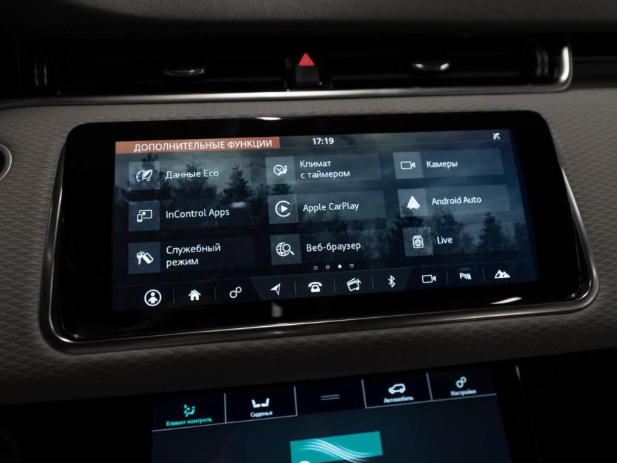 Land Rover Range Rover Evoque II Москва  - изображение 19