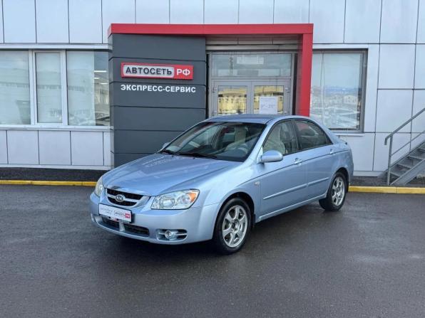 Kia Cerato I с пробегом 2006 года, цена 391 040 рублей, 329875 км, седан, Автокод Объявления