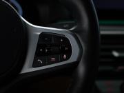 BMW 5 серии VII (G30/G31/G38) Рестайлинг Москва  - изображение 50