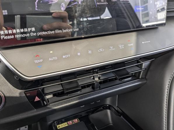 Toyota Camry IX (XV80) China Market с пробегом 2024 года, цена 3 825 000 рублей, 18224 км, седан, Автокод Объявления
