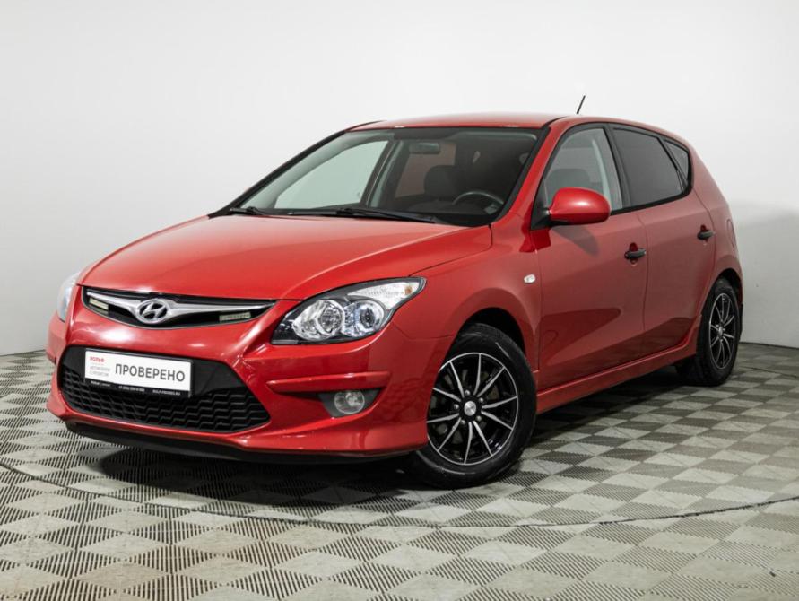 Hyundai i30 I Рестайлинг Санкт-Петербург  - изображение 1