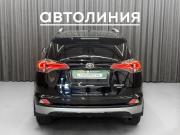 Toyota RAV4 IV (XA40) Рестайлинг Красноярск  - изображение 20