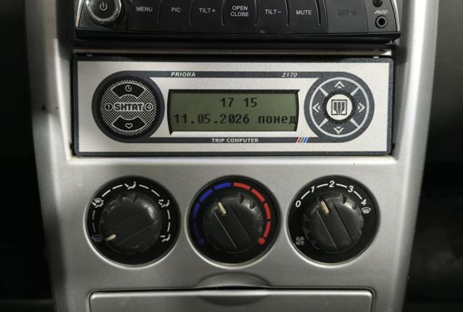 Lada (ВАЗ) Priora I с пробегом 2007 года, цена 329 000 рублей, 160000 км, седан, Автокод Объявления