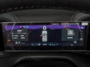 Geely Boyue Cool Воронеж  - изображение 51