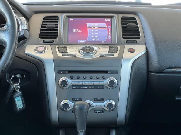 Nissan Murano II (Z51) Рестайлинг 2 с пробегом 2014 года, цена 1 249 000 рублей, 250794 км, внедорожник, Автокод Объявления