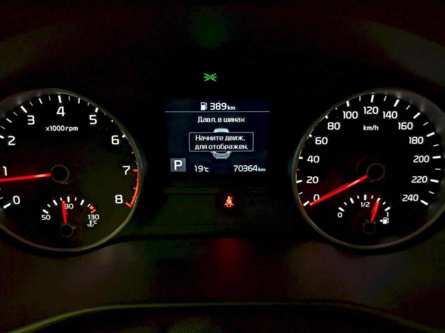 Kia Sportage IV Рестайлинг Москва  - изображение 26