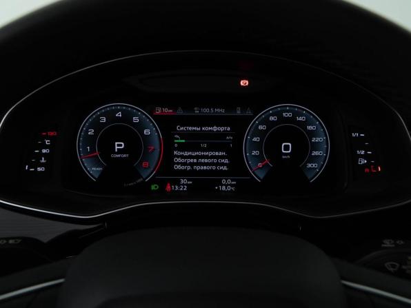 Audi Q8 I (4M) с пробегом 2023 года, цена 10 176 046 рублей, 30 км, внедорожник, Автокод Объявления