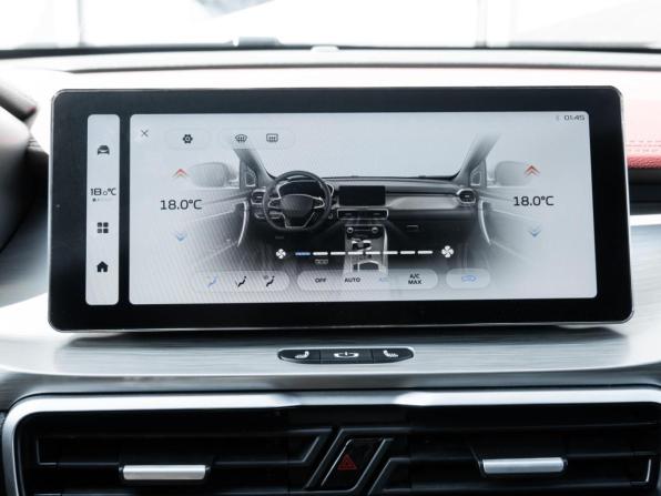 Belgee X50 с пробегом 2024 года, цена 1 735 000 рублей, 49247 км, внедорожник, Автокод Объявления