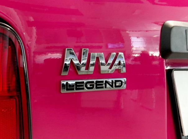 Новый Lada (ВАЗ) Niva Legend 2026 года, цена 1 099 000 рублей, внедорожник, Автокод Объявления