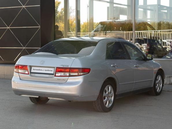 Honda Accord VII с пробегом 2003 года, цена 550 000 рублей, 329543 км, седан, Автокод Объявления