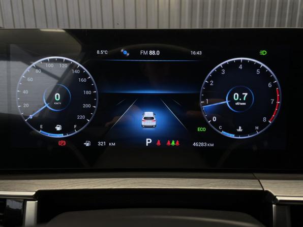 Chery Tiggo 8 Pro Max I Рестайлинг с пробегом 2024 года, цена 2 047 000 рублей, 46283 км, внедорожник, Автокод Объявления