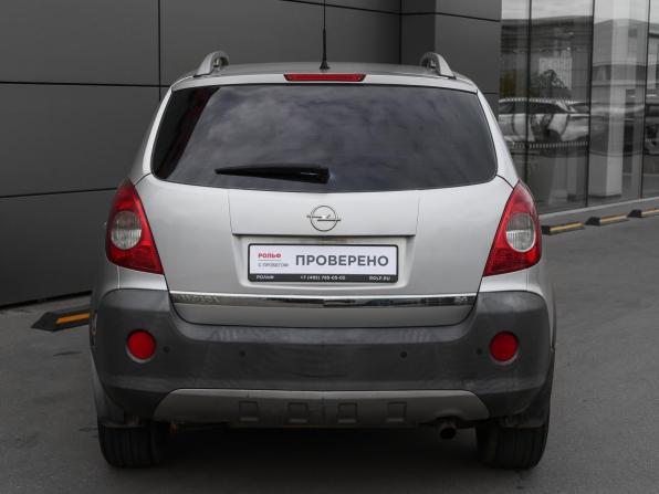Opel Antara I с пробегом 2007 года, цена 798 000 рублей, 254690 км, внедорожник, Автокод Объявления