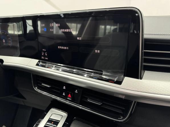 Новый Volkswagen Tavendor I 2026 года, цена 5 250 000 рублей, внедорожник, Автокод Объявления