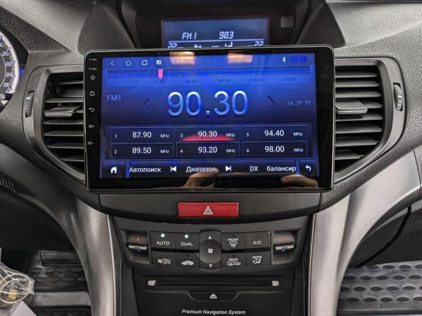 Honda Accord VIII Рестайлинг с пробегом 2011 года, цена 1 350 000 рублей, 182355 км, седан, Автокод Объявления