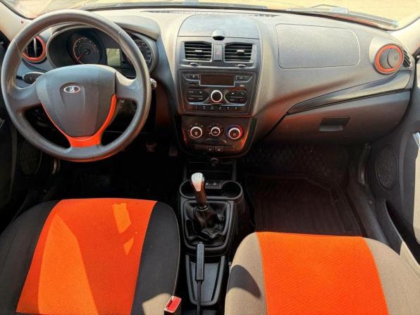 Lada (ВАЗ) Kalina II с пробегом 2015 года, цена 487 845 рублей, 120078 км, универсал, Автокод Объявления