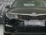 Kia Optima IV Рестайлинг Новосибирск  - изображение 40