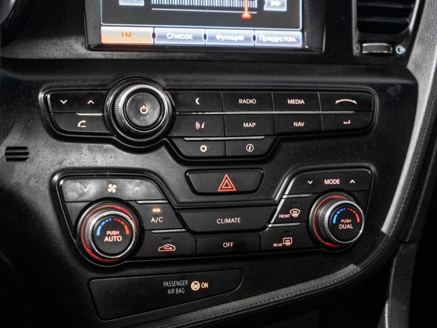 Kia Optima III Иркутск  - изображение 17