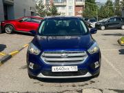 Ford Kuga II Рестайлинг Санкт-Петербург  - изображение 10