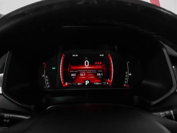Chery Tiggo 7 Pro I с пробегом 2021 года, цена 1 545 000 рублей, 71751 км, внедорожник, Автокод Объявления