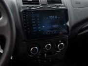 Lada (ВАЗ) Granta I Рестайлинг Курган  - изображение 30