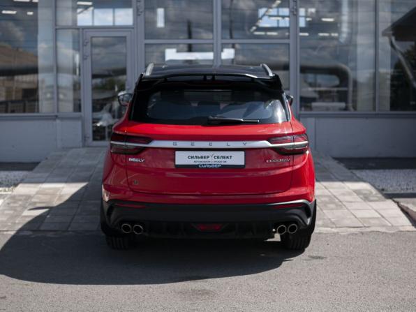Geely Coolray I с пробегом 2023 года, цена 1 940 000 рублей, 31519 км, внедорожник, Автокод Объявления